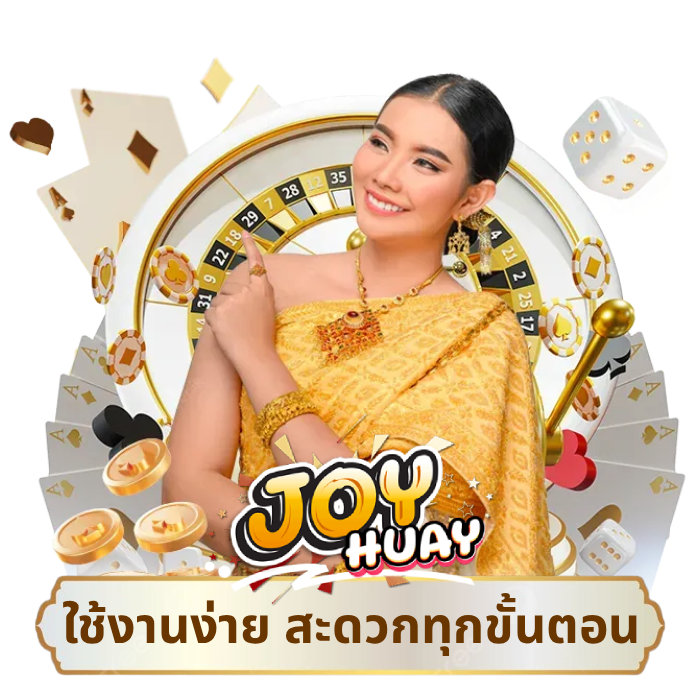 joy huay (2)